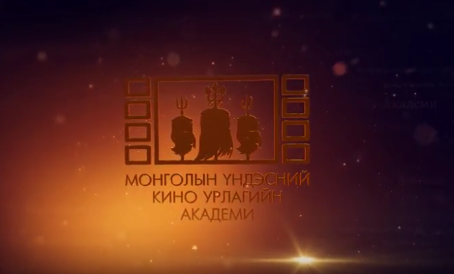 “Академи Авардс”-т нэр дэвших шилдэг кинонуудын бүртгэл эхэллээ